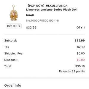 SKULLPANDA - Dawn SEALED.